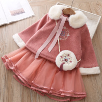uploads/erp/collection/images/Children Clothing/youbaby/XU0340353/img_b/img_b_XU0340353_3_b7BDBsFZbGdRow-Q5bLCdpsQK7WfuHJv